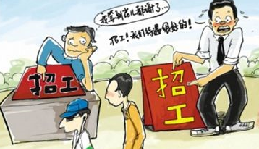 為什么網站英文客服這么難招，流失率還高？