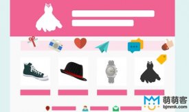 外貿客服應該如何為顧客提供良好的服務?