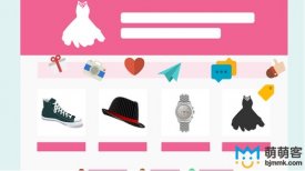 要想做好海外網店客服需要掌握哪些技能？