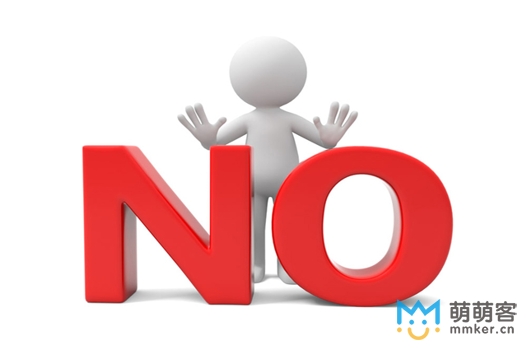 淘寶客服外包告訴您，哪些是客服不懂的“禁忌”