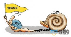 淘寶客服流失率大，客服外包告訴你如何留住人    