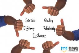 選擇和客服外包公司合作能給店鋪帶來哪些優(yōu)勢?