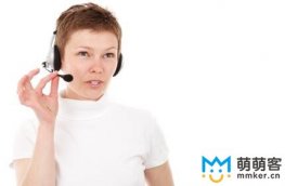 如何判斷客服外包公司是不是正規(guī)的？