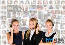 網(wǎng)店把客服交給外包公司做怎么樣?