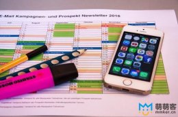 淘寶客服外包的好處,外包淘寶客服的優勢