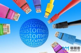 淘寶客服外包公司能為網店解決哪些問題?