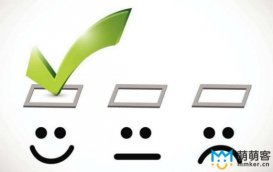 電商網(wǎng)店尋找客服外包有限公司的方法    