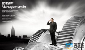 什么樣的網站客服外包服務機構更專業?