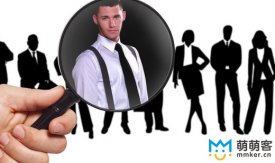 電商店主應該如何選擇客服外包團隊?