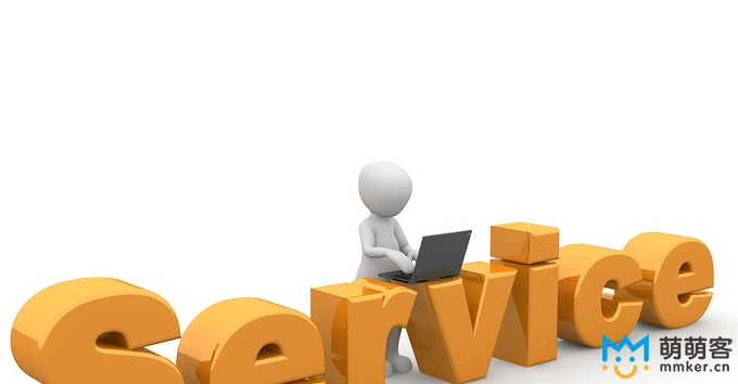 客服外包服務(wù)